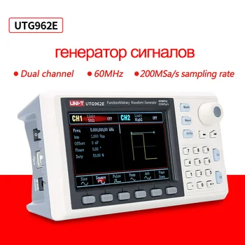 UNI-T Oetg932e Utg962e Функциональный Генератор Сигналов 30Mhz 60Mhz Двухканальный Частота Синусоидальной Вольной В