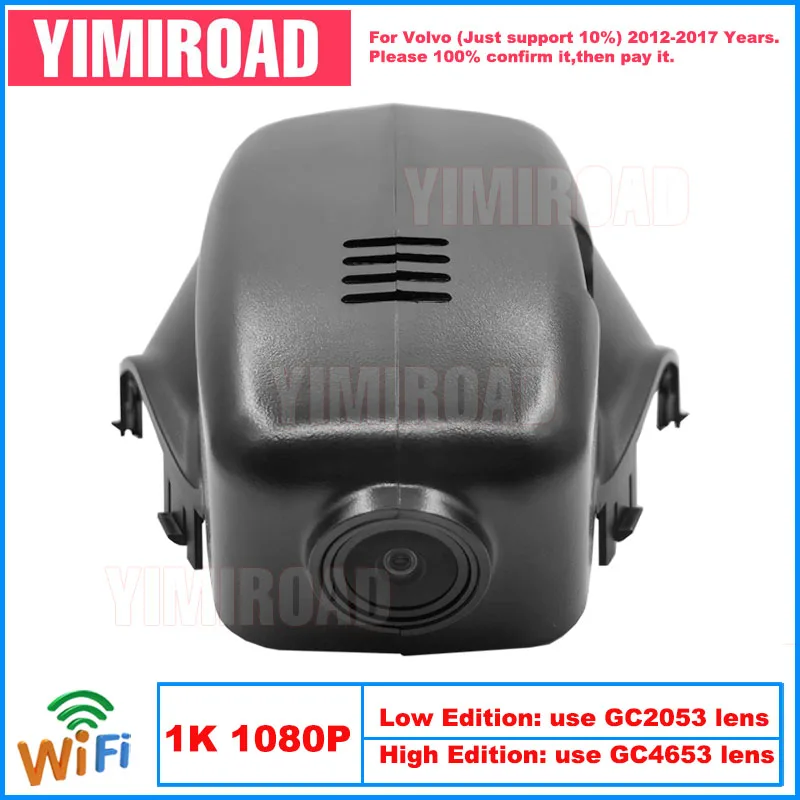 

Yimiroad VLV01-1K 1080P Edition Wifi Car Dvr Video Recorder Dash Cam For Volvo S60 S60L S80 XC60 XC70 V60 2012-2017 10% Cars