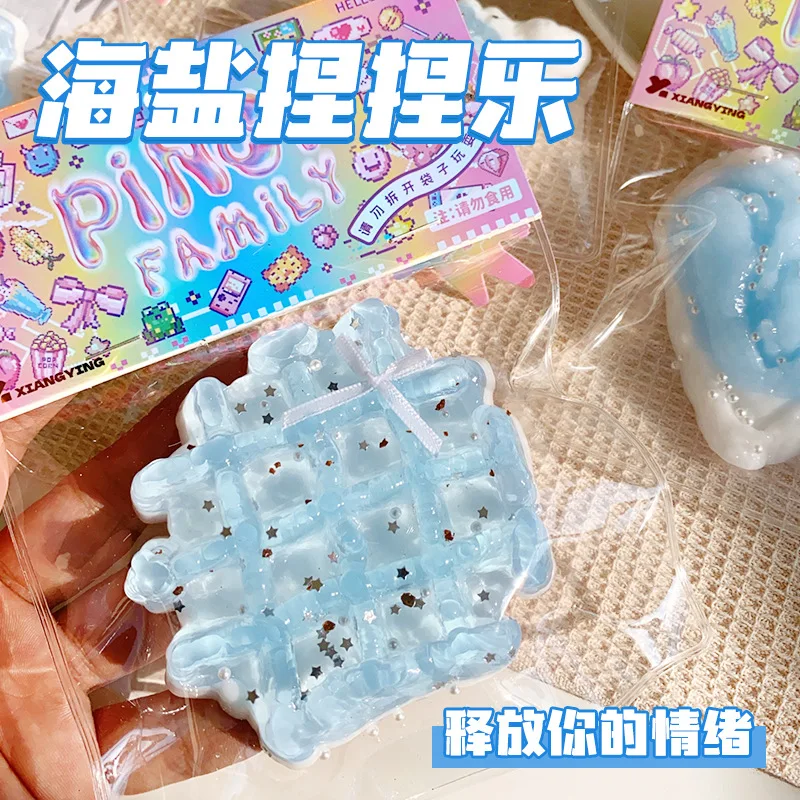 

Summer sea salt mud feeling pinch music decompression toy, pinch music decompression toy blind bag blind box decompression artif