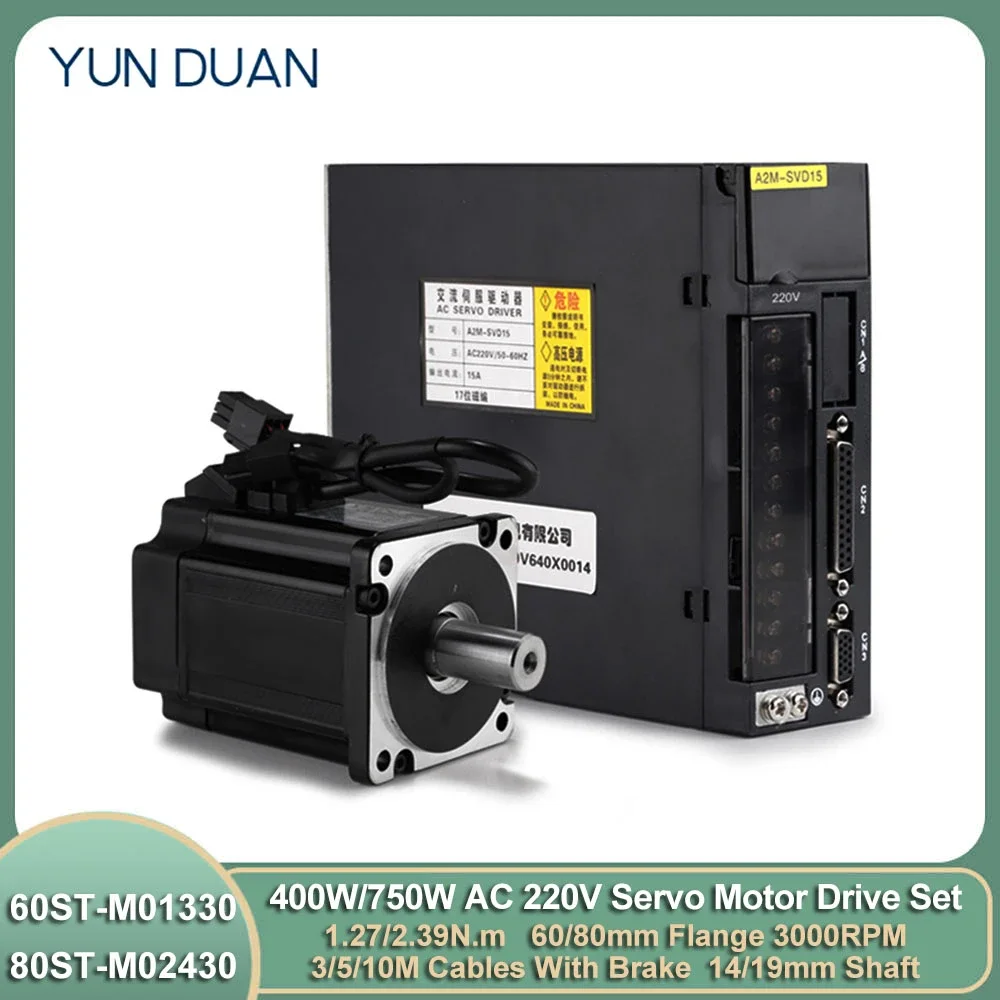 CNC 400W/750W AC 220V Servo Motor Drive Set 300RPM 1.27Nm/2.39NM 60ST-M01330/80ST-M02430 3/5/10m Cable with Brake for Robot