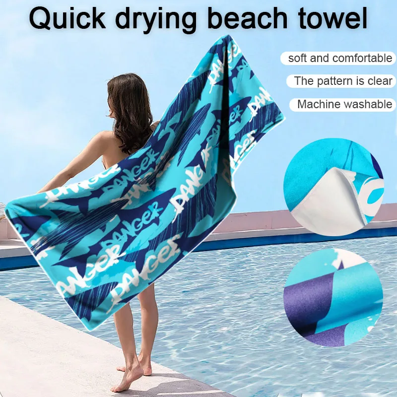 

Тонкое быстросохнущее и впитывающее спортивное полотенце, двусторонний бархат, пляжное полотенце для плавания из сверхтонкого волокна, быстросохнущее полотенце.