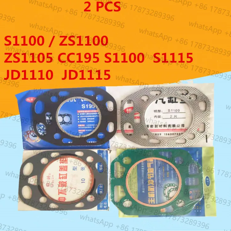 

2X прокладка головки блока цилиндров дизельного топлива для S1100/ZS1100 ZS1105 CC195 S1100 S1115 JD1110 JD1115 Changchai Changfa Jiangdong diesel