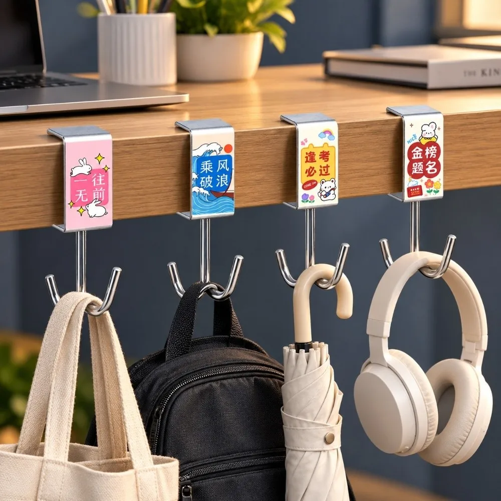 Double Hook Student Bag Hook Steel Rotatable Desk Side Hook Detachable Strong Load Bearing Table Hooks Office Supplies Organizer