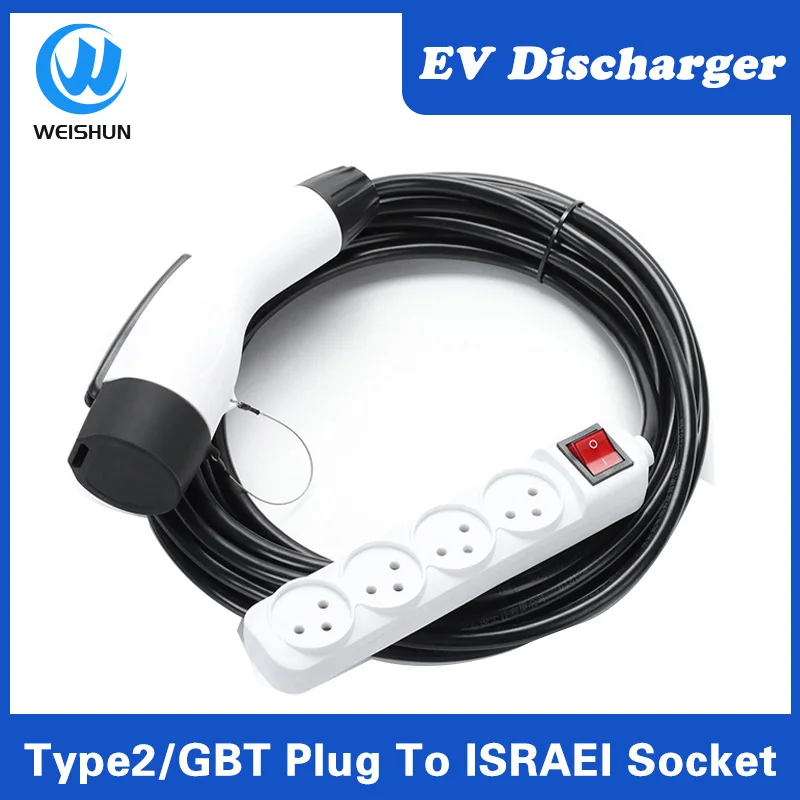 16A EVSE GBT Type2 Plug lsrael Socket V2L Discharger For Type2 GBT Car EV Cable Support BYD Kia Hyundai Discharge V2L Vehicle