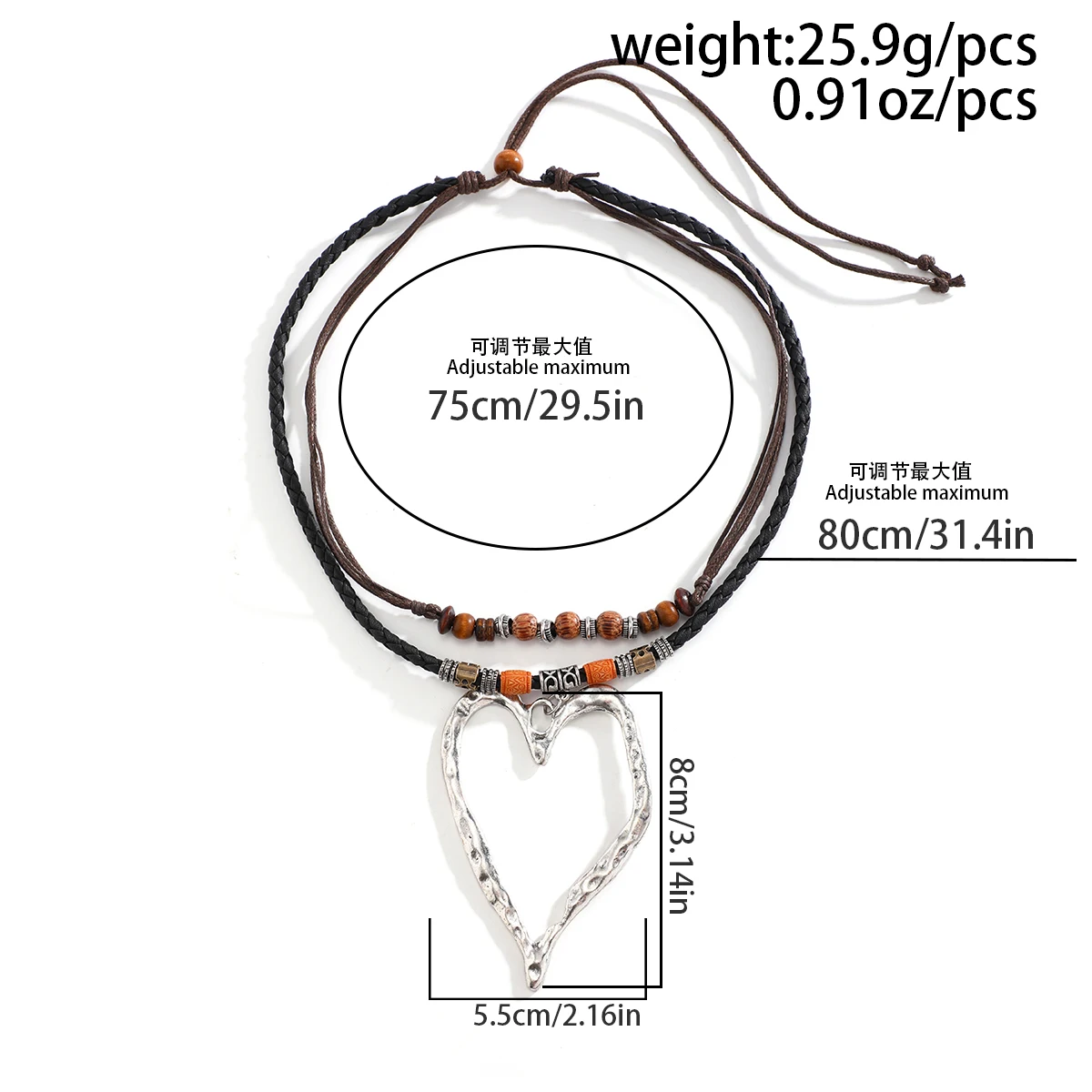 Ethnic Adjustable Long Rope Chain With Large Love Heart Pendant Choker Necklace Women Exaggerated Hollow Shape Jewelry Steampunk