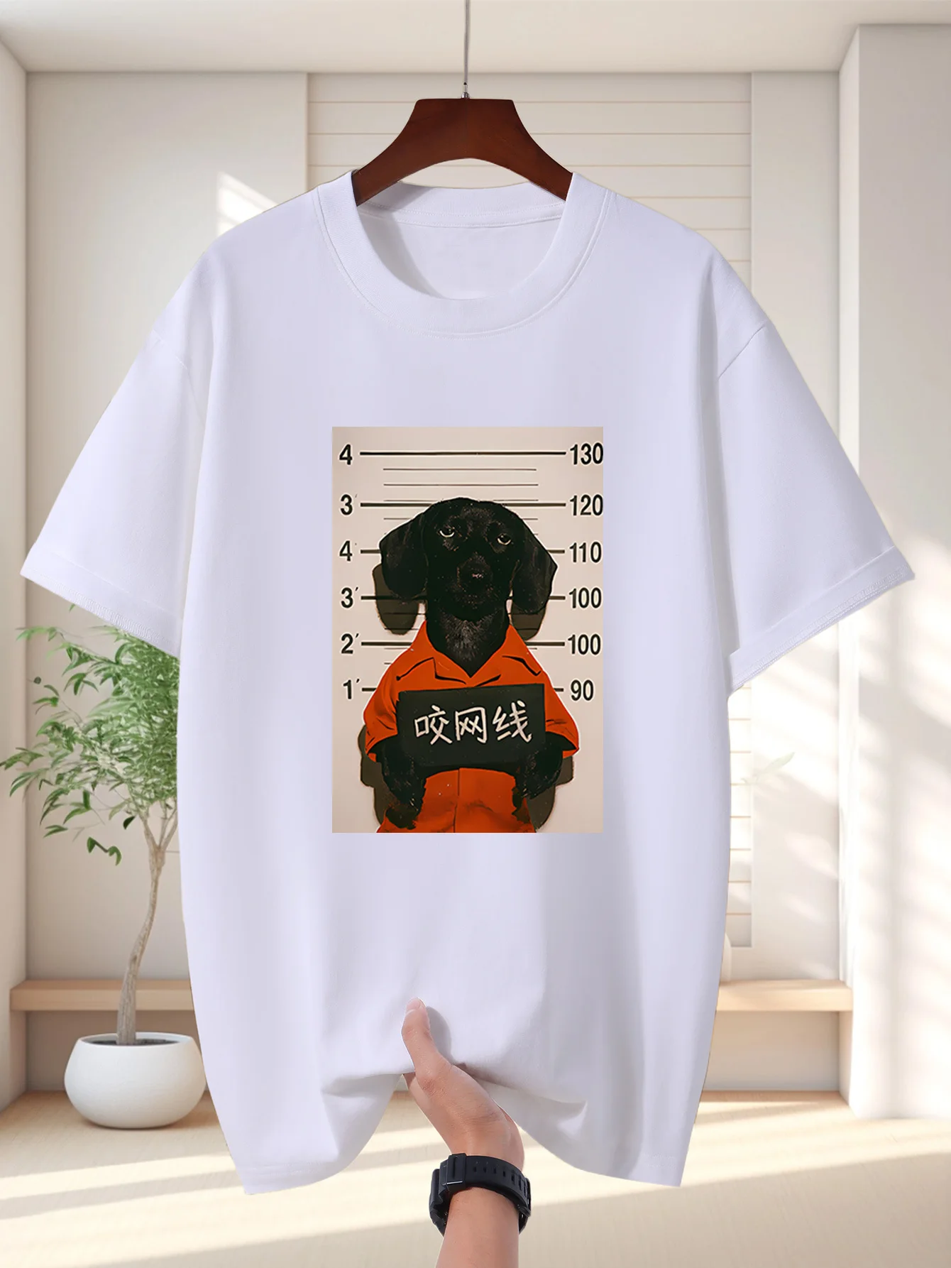 Prison Dog Mugshot Print Men Short Sleeve Tshirt Funny Black Puppy Art O Neck Tee Humor Pet Fan Casual Male Street Fashion Tops