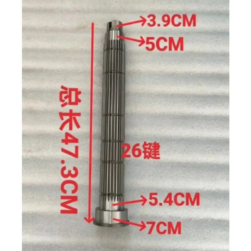 Tractor Transmission Counter Shaft for LOVOL Oubao TG1204 1254 1304 1404