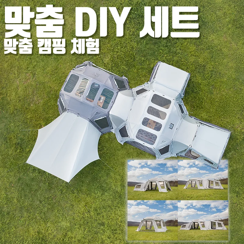 Thumbnail 3 - #64 Ranked Inner Tents Picks in 2026