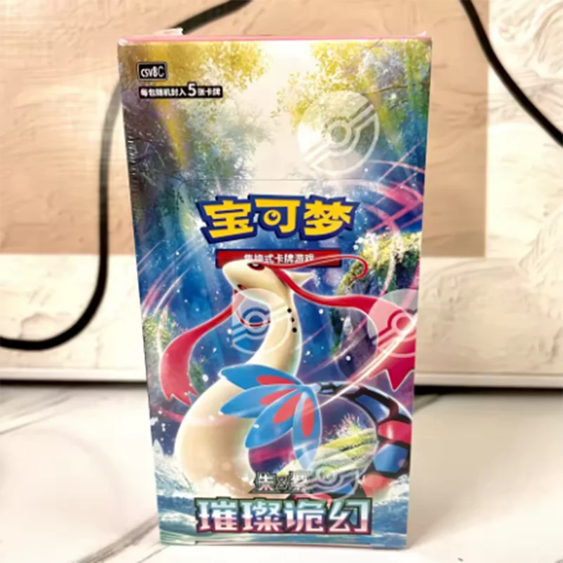 ポケモンカード-スカーレット＆バイオレット-140-チャリザード-ガンガー-トレーディング-ptcg-カードコレクション-中国語版-カードコレクション-おもちゃ-ギフト