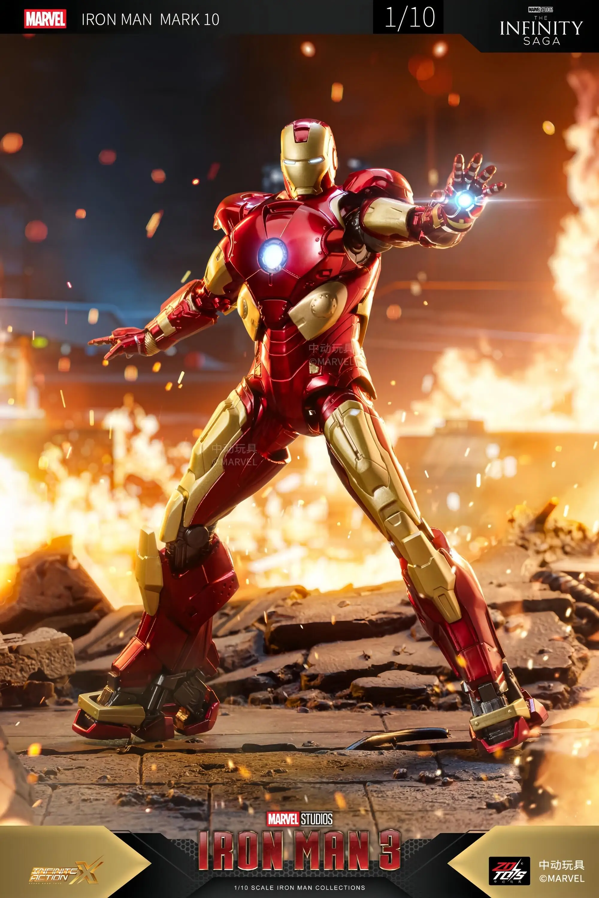 ZD 토이 아이언맨 시리즈 모바일 폰 커넥터 MK10 MK12 MK14 MK19 MK23 MK27 액션 캐릭터 수집용 장난감 크리스마스 선물