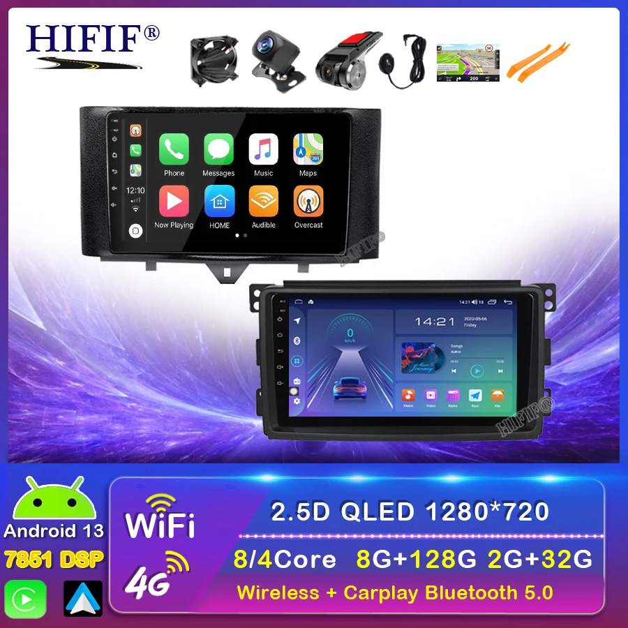 2DIN Android 13 2din Car Radio Multimedia Video Player For Smart fortwo 2005 2006 2007 2008 2009 2010 Navigation GPS audio 2 DIN