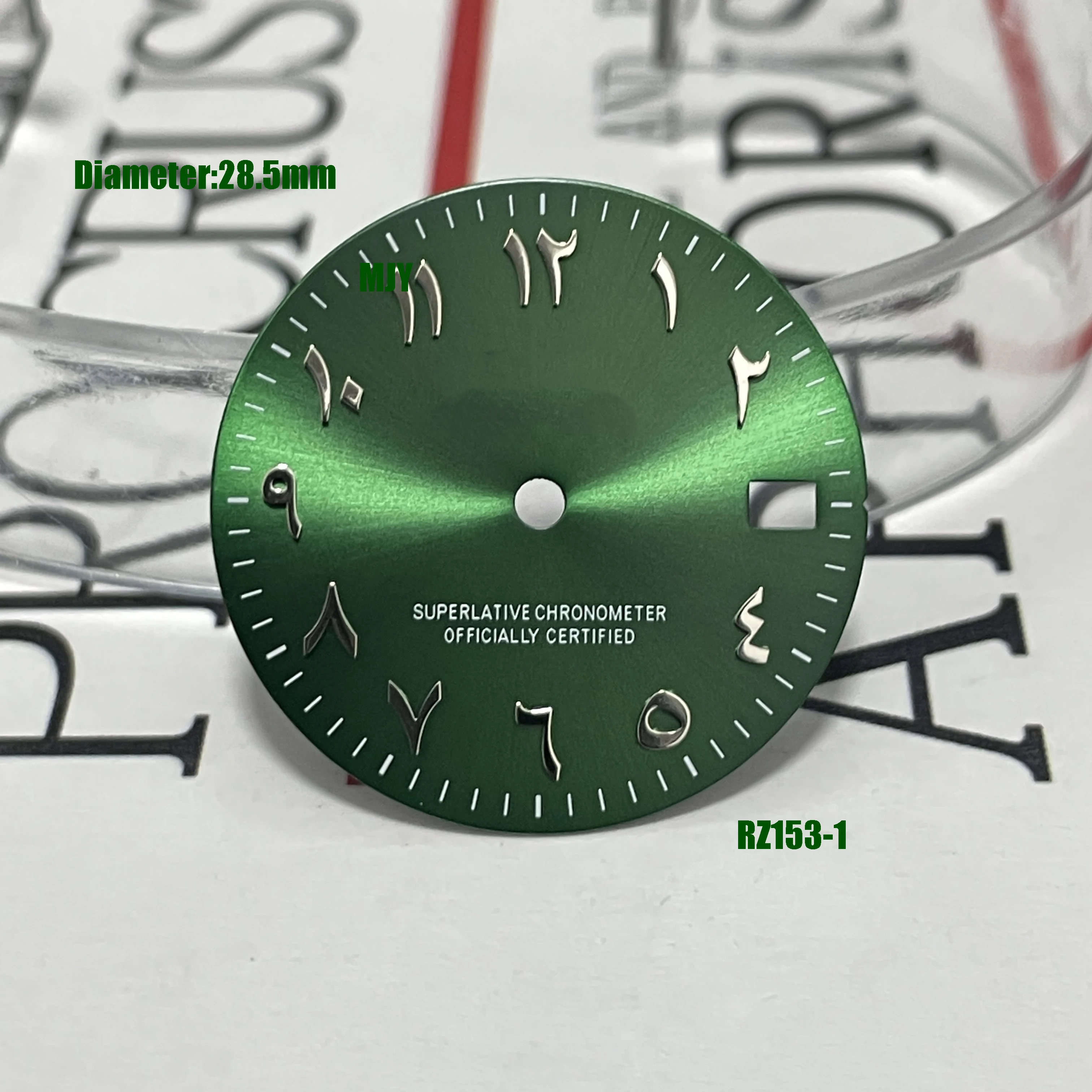 28.5mm blue Hot selling green Arabic numerals s logo dial no Luminous Suitable s green dial nh35 nh36 movement watch accessories