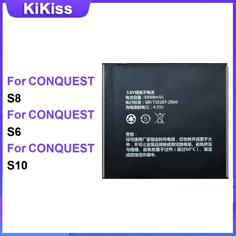 Battery For CONQUEST S8 S6 S10 Best Replacement