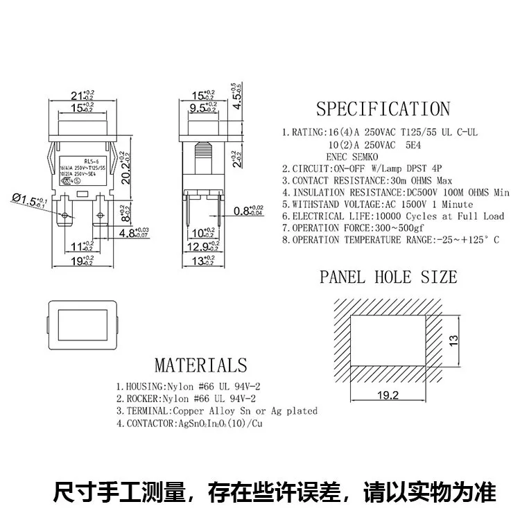الأصلي RL5-621/N-0-RE/BK-P4 الضوء الأحمر أربعة دبوس زر القفل الذاتي 21*15 مللي متر 10/16A250V #5