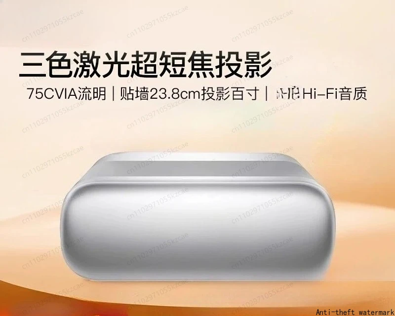 

Новинка 2026 года: Ультракороткофокусный ТВ-проектор O2 с трехцветной проекцией для гигантского экрана 100 дюймов для домашнего кинотеатра