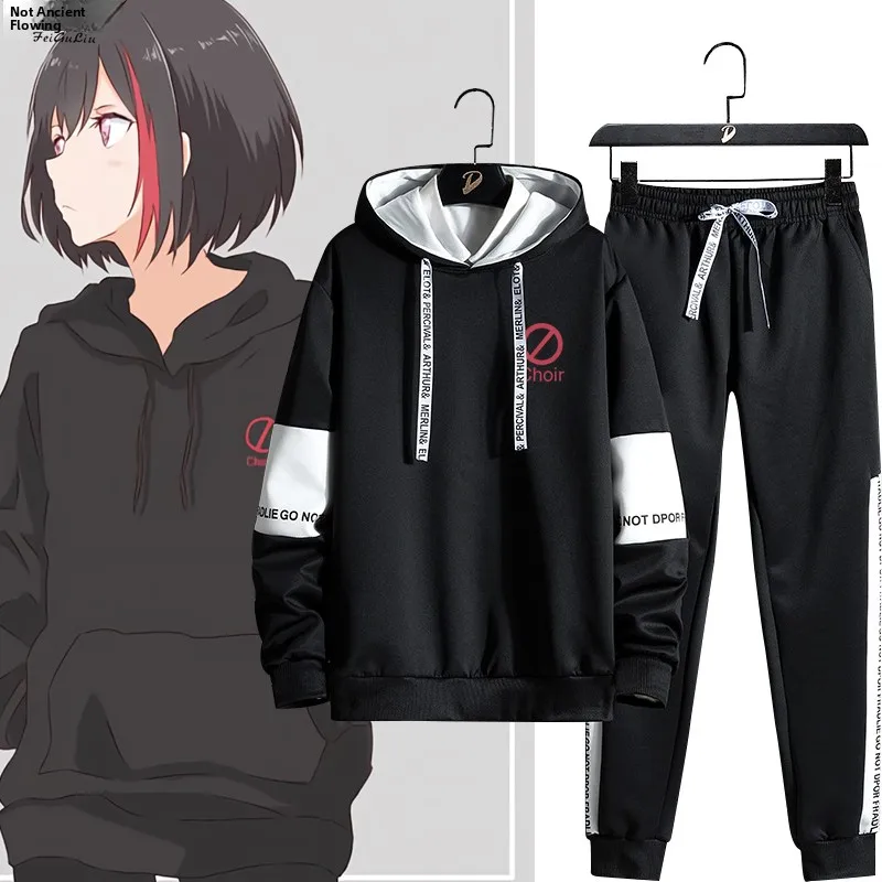 

Bang Dr Anime terglow Sweatirt Set ex Autumn Winter Faionable Clothing Comfortable Fabric Four Seasons Wear