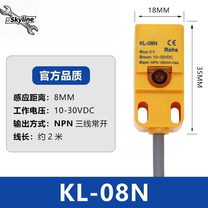 KL-05N KL-05P KL-05NB KL-08N Proximity Switch Sensor, Replacement Inductive Sensor for Industrial Use