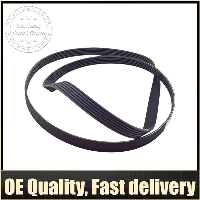 

Triangle Multi-Wedge Belt For Land Rover L462, L538, L560, L405, L494, L663 - LR071038