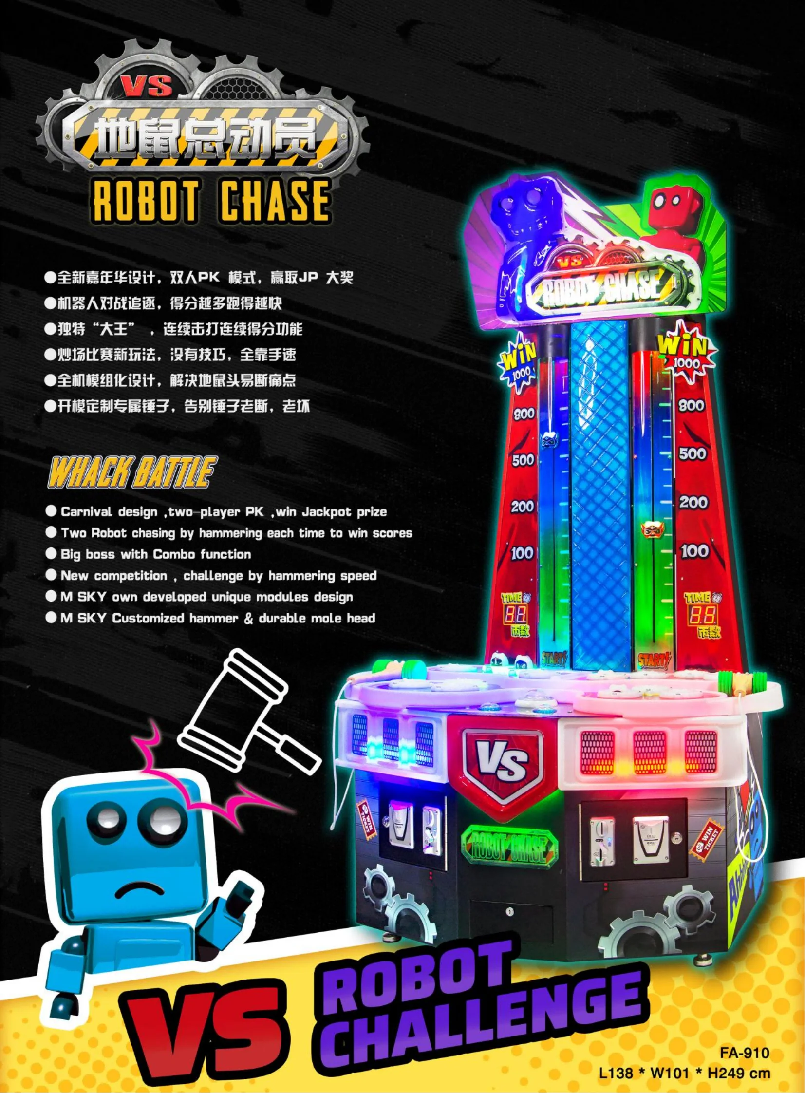 MSKY – Machine de compétences  - Whack A Mole Arcade avis et prix