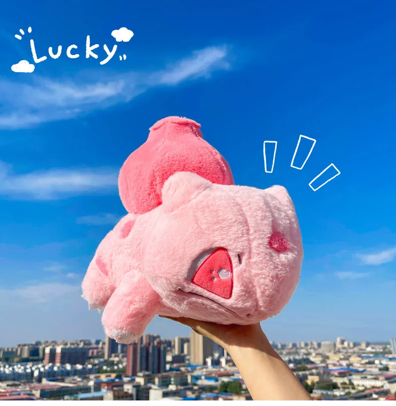 

30-60cm Pink&Green Bulbasaur Plush Toy Cute Two-Color Cartoon Bulbasaur Doll Soft Kawaii Bulbasaur Stuffed Pillow Christmas Gift