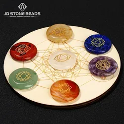 Juego de piedras curativas talladas de 7 Chakras, símbolo de Reiki, cuentas redondas planas con placa de madera de matriz de siete estrellas para meditación y equilibrio