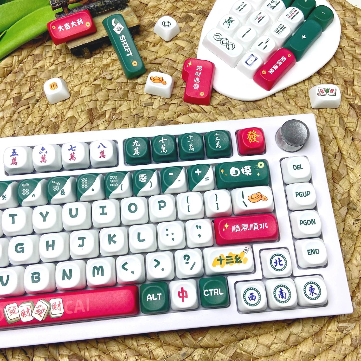 

Английские корейские колпачки для клавиш на тему Маджонга, забавный подарок другу, милые колпачки для клавиш MAO для механической клавиатуры, колпачки для клавиш из ПБТ на заказ