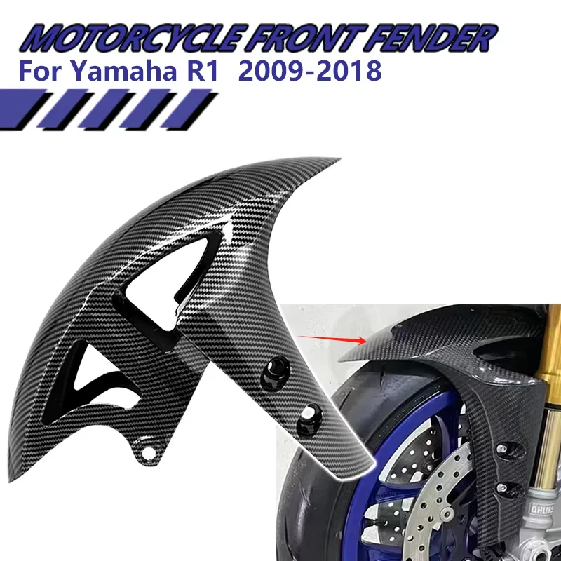 Motorcycle Front Wheel Fender Mudguard Suitable For Yamaha YZFR1 R1 2009-2018 And YZFR6 R6 2017-2020 Motorcycle Splash Guard