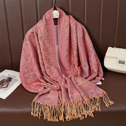 70*190cm Retro Women Jacquard Scarf Thick Tassel Soft Shawl Winter Warm Neck Wrap Pashmina Floral Muslim Hijab
