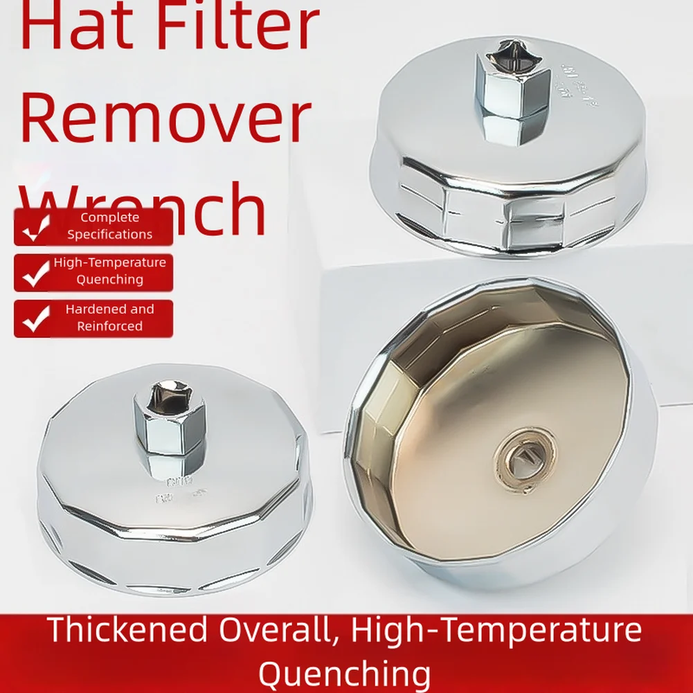 1pc Automotive Oil Filter Wrench With 1/2Inch Square Drive For Ratchet Socket Extension Torque Tools Aluminum Alloy Remover Tool