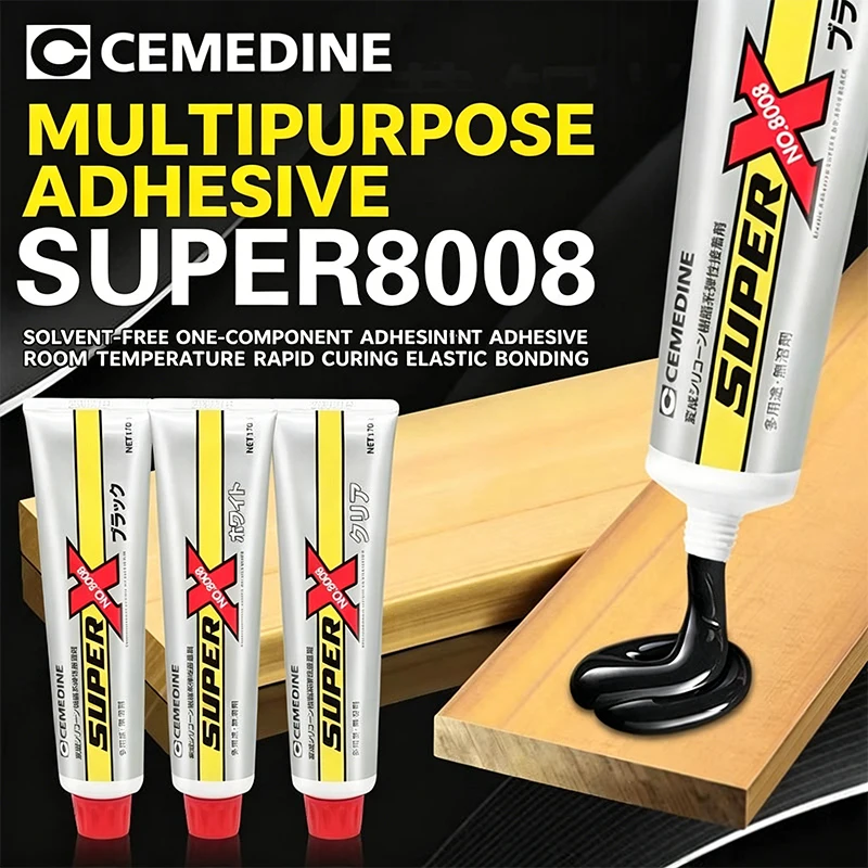 

Wholesale Japan Cemedine Super X 8008 Elastic Adhesive Electronic Sealant Adhesive Multipurpose Super Glue AX-250 Cemedine 8008