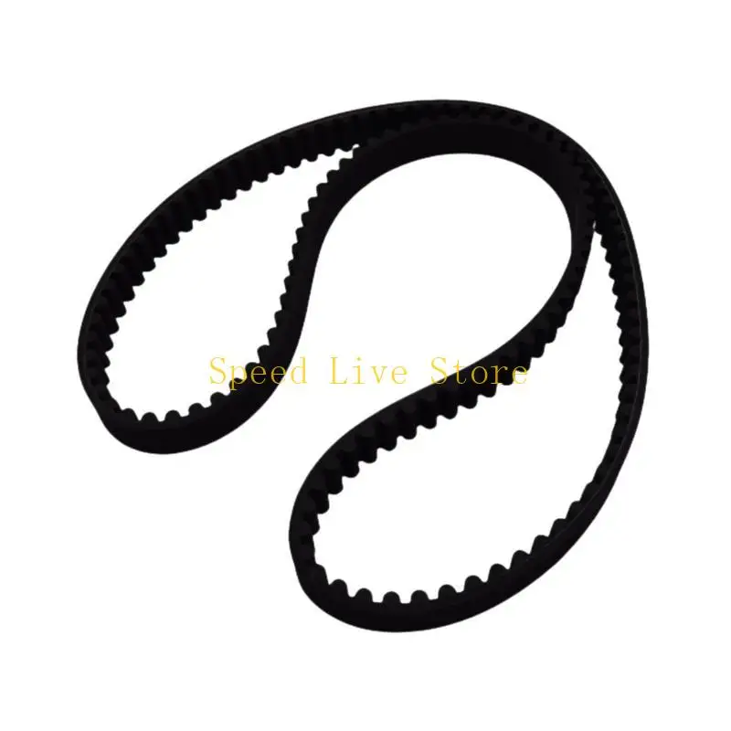 547C Rear Drive Bel…