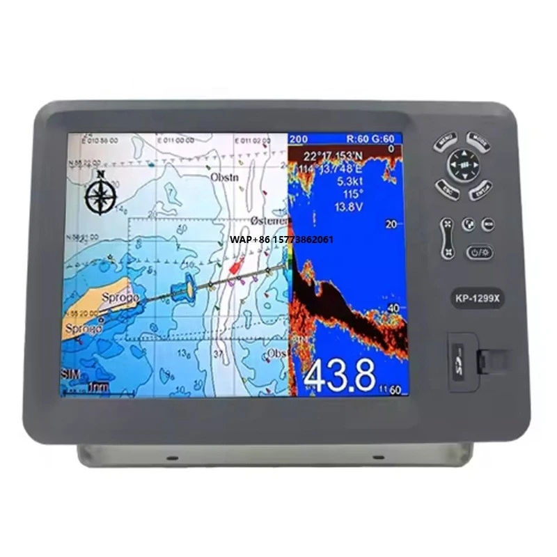 

5-in-1 GPS PLOTTER with AIS for fish find Radar KP-1299X