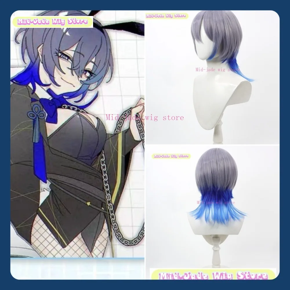 

Mid-jade Wig Store VTuber Koyanagi Kakeru Cosplay Wig Anime Game Role-playing Halloween Party Performance Synthetic Hair