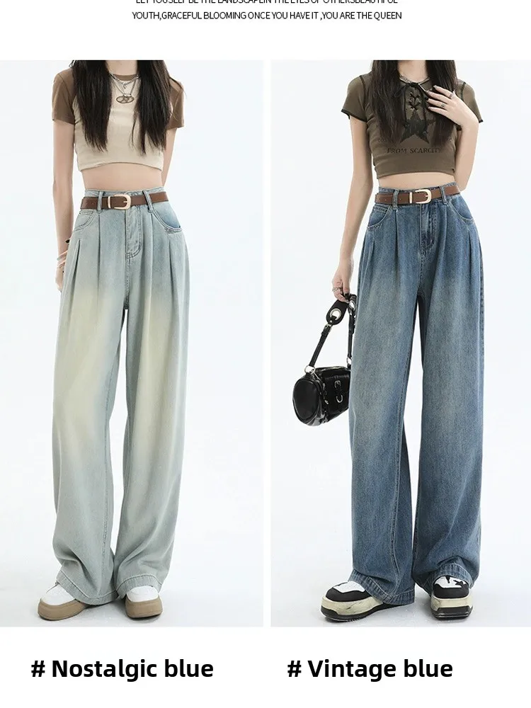 جينز ريترو عالي الخصر وواسع الساق من قماش الدنيم سروال طويل مطوي للشارع لخريف 2023 وصل حديثًا من القطن المطاطي