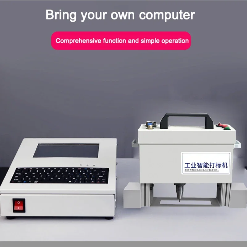 Portable Engraving Pneumatic Marking Machine 140x20mm Touch Screen For Nameplate Cylinder Number Frame Chassis