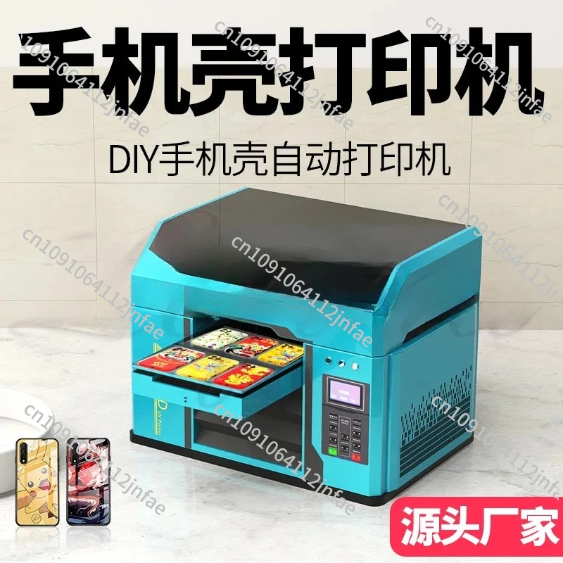 UV Printer Small Flat Kt Cheffer Board Acrylic Disc Lipstick Tea Box Sign Mobile Phone Case