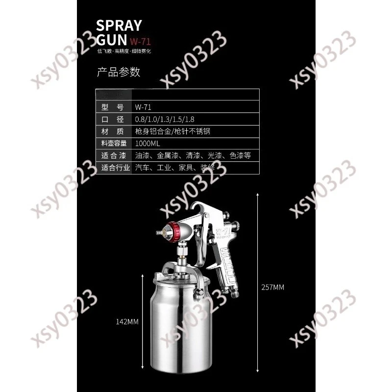 W77 Water Based Paint Spray Gun Dual Pot 2.0-4.0mm Wall Decor Spraying Tool