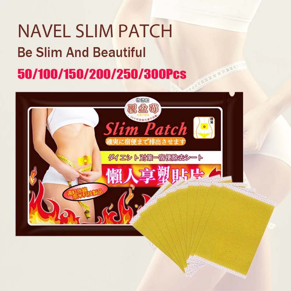 100Pcs Afslankpleister Maag Cellulitis Vetverbrander Taille Buik Gewicht Lossing Pasta Dieet Product Navel Sticker