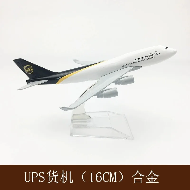 

B747 UPS Airways Model Plane Metal 16cm Airplane Aircrafts Static Die-Casting Alloy Model Plane Kits To Build Airplanes Toys