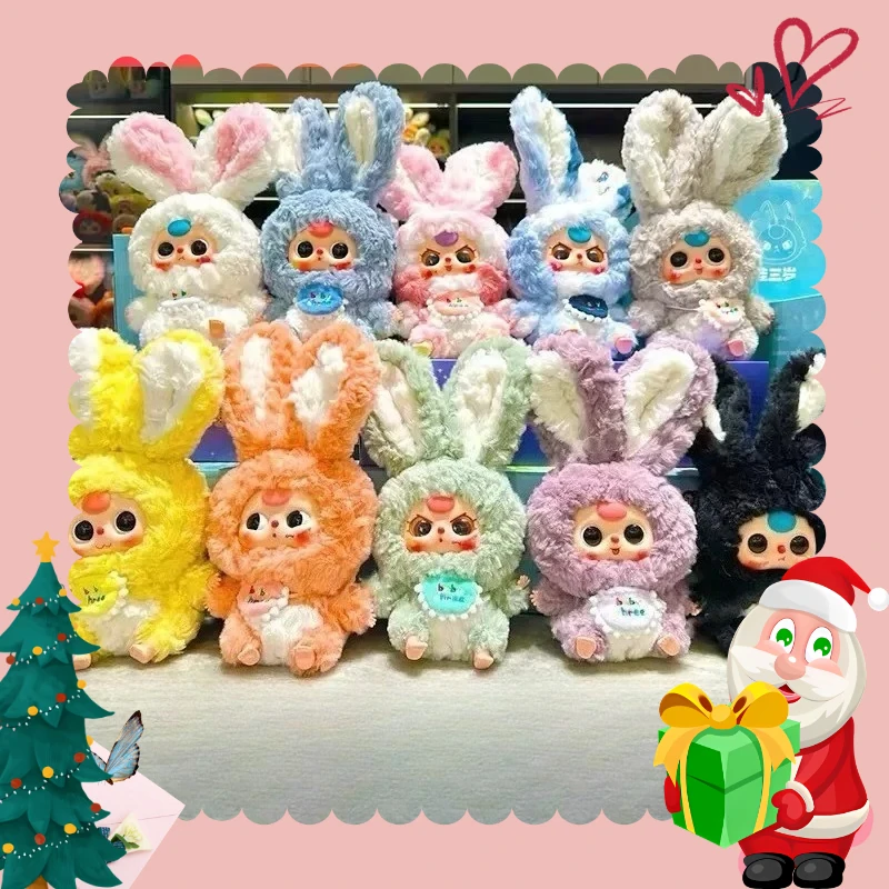 

New trendy town series blind boxes, desktop decorations, cute pendant toys, gift box packaging, birthday gifts