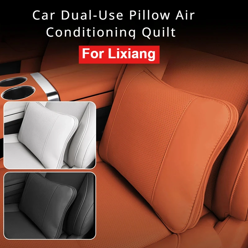 For Li Lixiang L6  L7 L8 L9 ONE MEGA Car Air Condition Quilt Pillow with Dual-purpose Folding for Waist Backrest Pillow