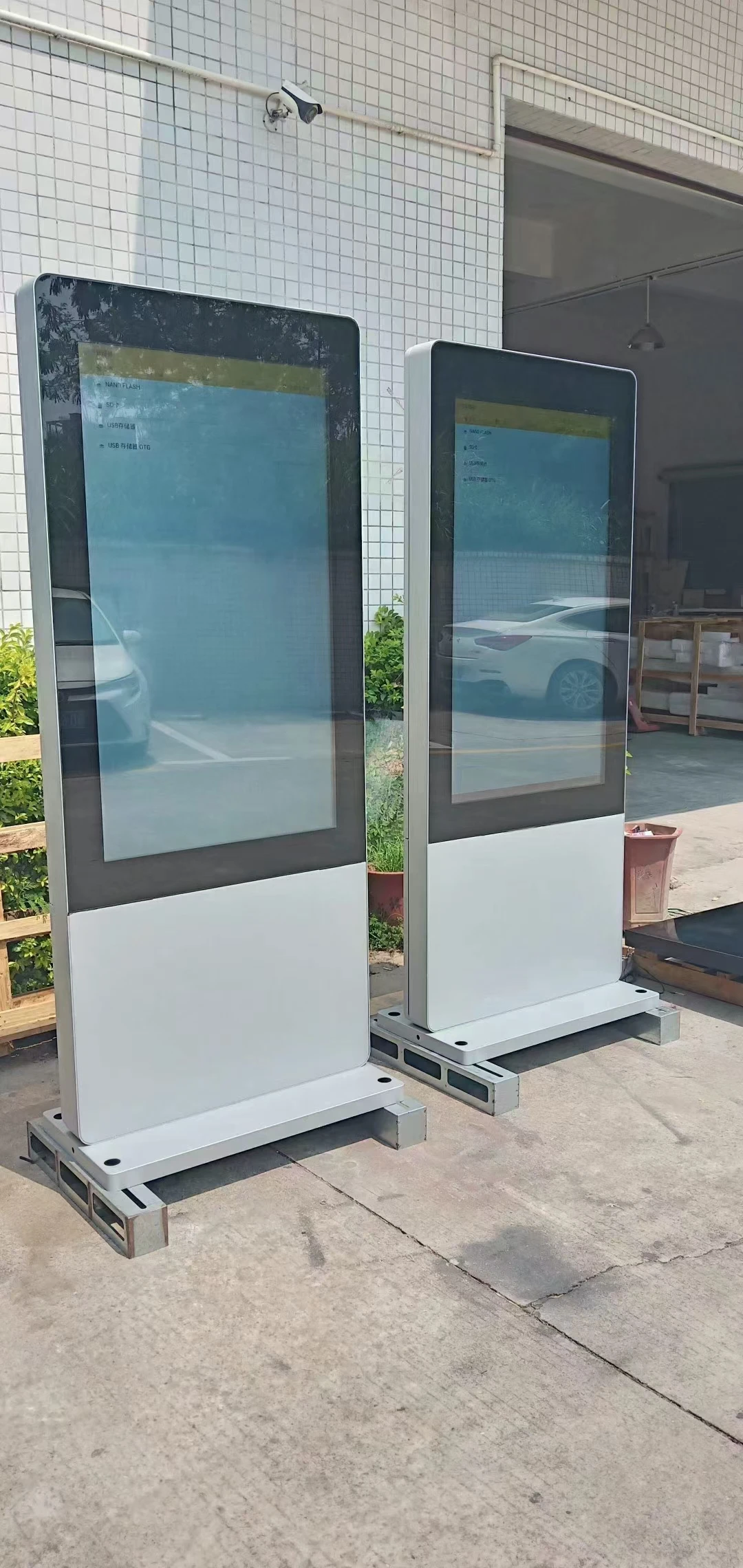 55 Inch Outdoor Floor Standing Interactive Waterproof LCD Digital Signage Display Advertising Screen
