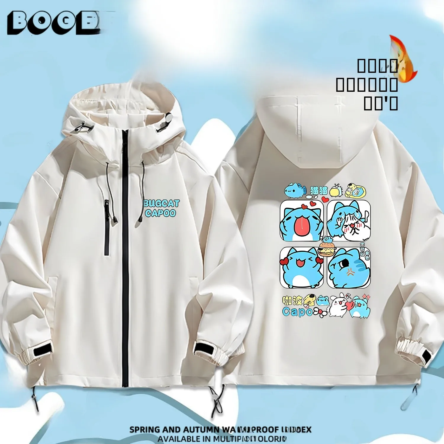 

Thiened Cotton Hooded Jaet ex Waterproof Outdoor Casual Sle Polyester Fiber BGAH25425 Cartoon Anime Print