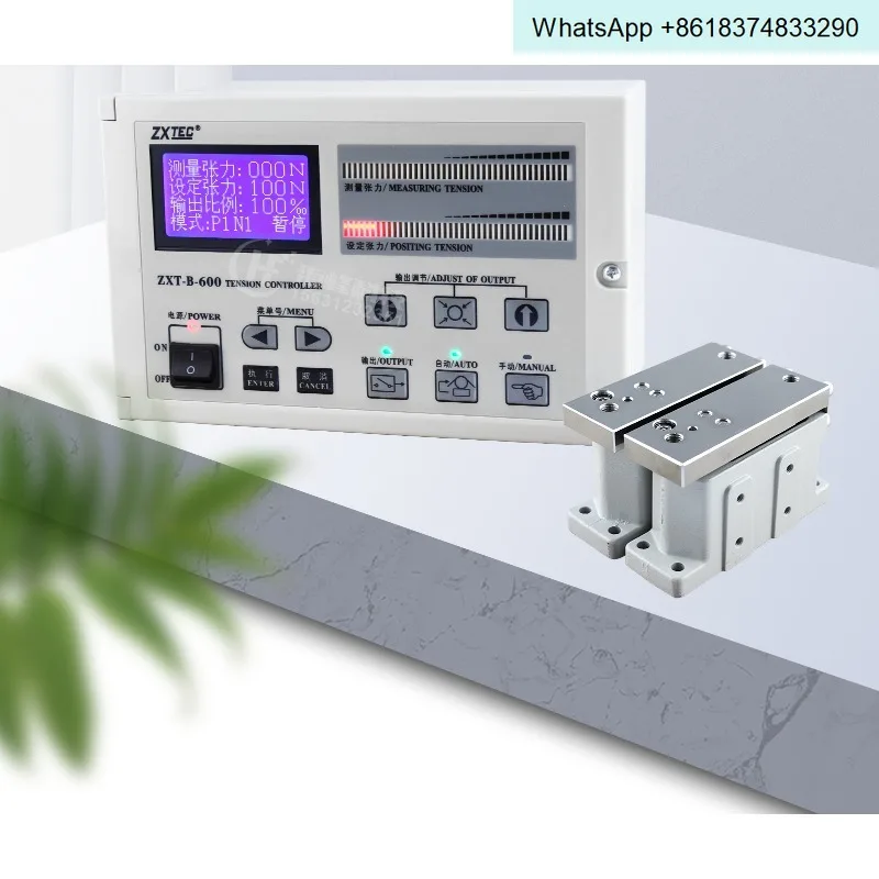 ZXT-B-600 Automatic Tension A/B/C/D/MF Constant Tension Controller 1000