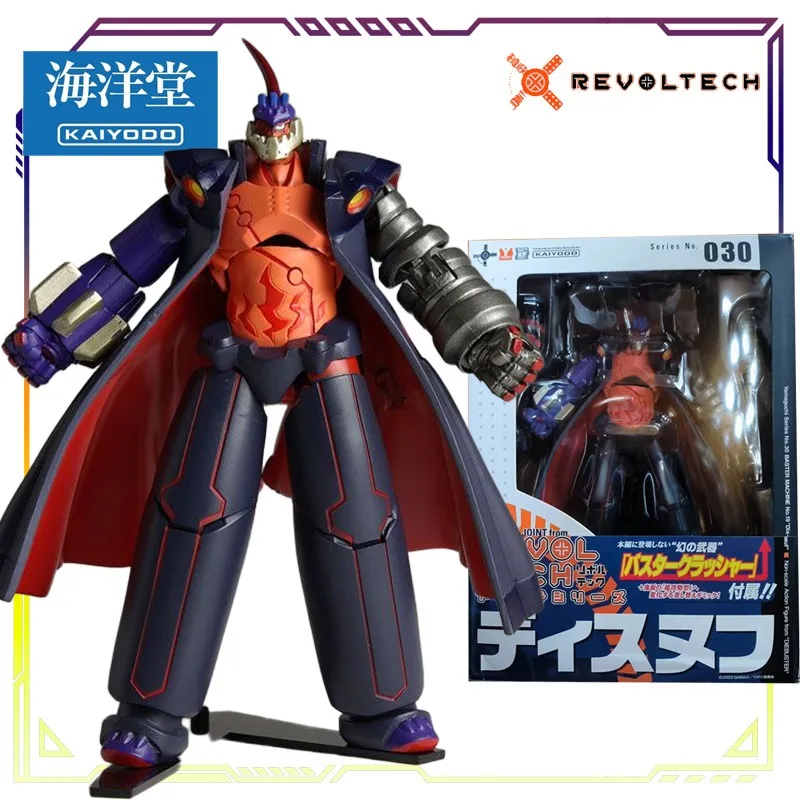 KAIYODO 오리지널 REVOLTECH 시리즈 No.030 Disruff 애니메이션 액션 피규어 모델 완구 소년을위한 이동식 모델 장식품 선물