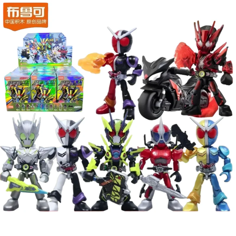 

Blokees Rider Zero-One Blind Box Building Block Assembly Model Action Figure Collection Anime Doll Kids Toy Gift Decorations