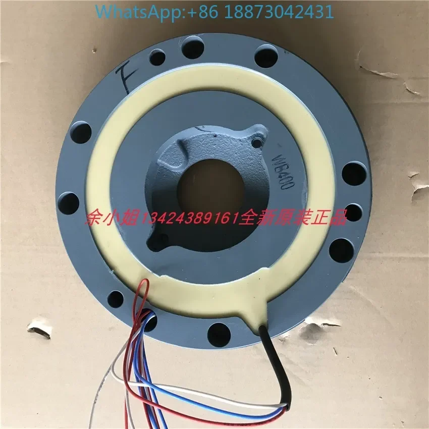 German Brake Coil B…