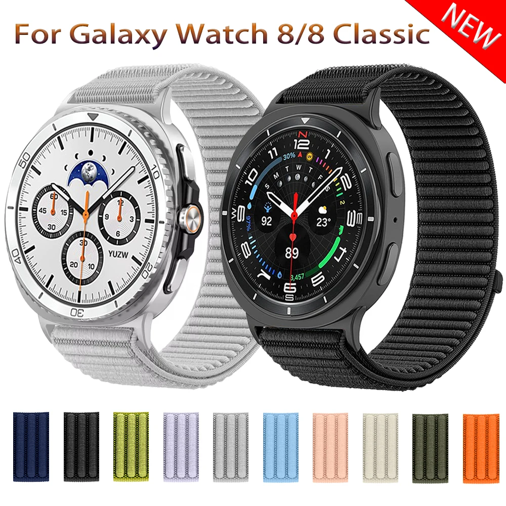 Braided Watch Strap… - image