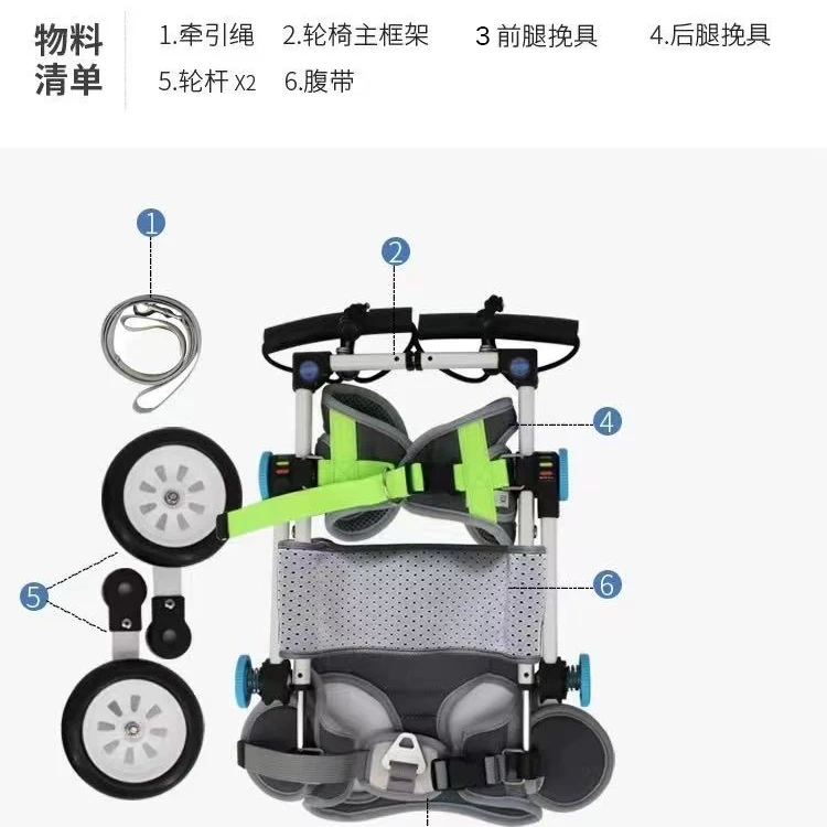 كرسي متحرك للحيوانات الأليفة قابل للطي للكلاب والقطط سبائك الألومنيوم الساق الخلفية التنقل المعونة قابل للتعديل عربة إعادة التأهيل لتدريب الكلاب