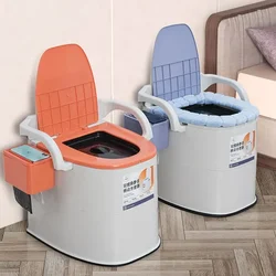 Versatile Bathroom Toilet Chair - For Elderly, Disabled, and Pregnant Women, Movable Indoor Dual-Purpose with Backrest